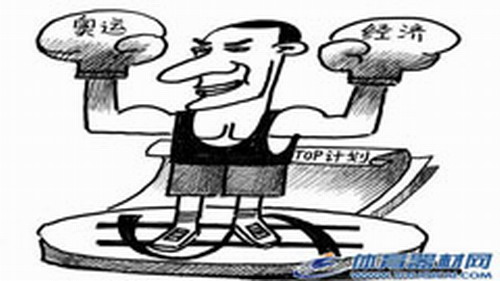 wِ ھa(chn)I(y)V?