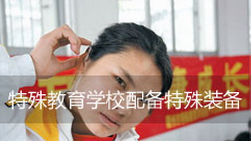 W(xu)Уb